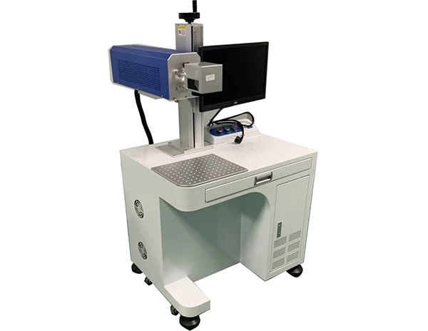 KMC-60 CO2 Laser Marking Machine
