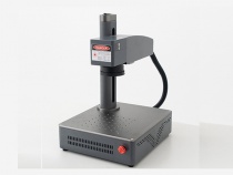 KMF-20M Fiber Laser Marking Machine